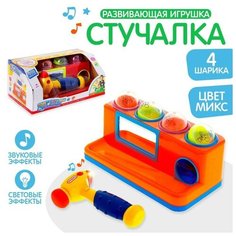 Развивающая игрушка «Стучалка», звуковые эффекты, работает от батареек, микс NO Name