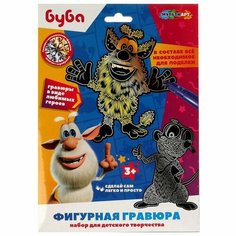 Фигурная гравюра «Буба» 2 шт. в наборе Multi Art