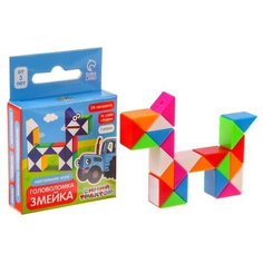 Синий трактор Настольная игра «Головоломка змейка», Синий трактор