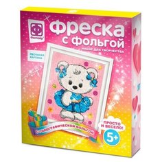 Набор для творчества «Фреска с фольгой. Снежинка» Нет бренда
