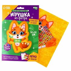 Набор для создания игрушки из фетра с термонаклейкой «Лисёнок»‎ Школа талантов