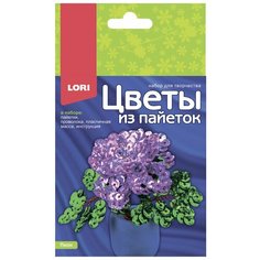 Цветы из пайеток. Пион Lori