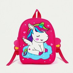 Рюкзак детский на молнии, цвет розовый Happy Ant