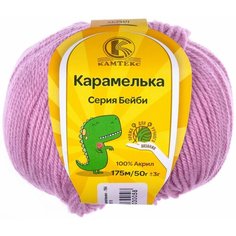 Пряжа Камтекс Карамелька розовый цикламен (194), 100%акрил, 175м, 50г, 1шт