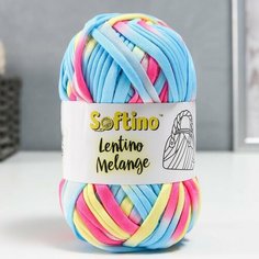 Пряжа трикотажная 95% хлопок, 5% эластан "Lentino Melange" 100 гр 30 м цвет 4 Softino