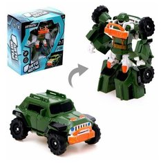 Робот "Автобот" Автоботы