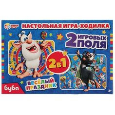 Игра настольная Умка Весёлый праздник. Игра-ходилка.2 в 1. Буба 4680107953858