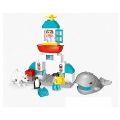 Конструктор Северные животные, 60 деталей Kids Home Toys