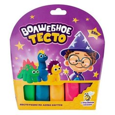 Тесто для лепки «Волшебное тесто» 250 гр. "Динозаврики" волшебный МИР VT012