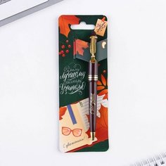 Ручка на открытке с фигурным клипом «С Днем Учителя», пластик, синяя паста, 1.0 мм Art Fox