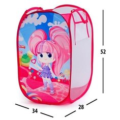 Корзина для игрушек Классная девчонка Школа талантов