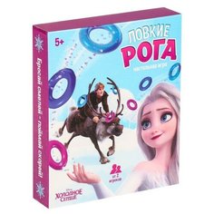 Настольная игра "Ловкие рога" Холодное сердце, р-р 16,4х13,9х3,1