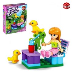 Конструктор Город Мечты «Отдых на природе», 36 деталей Unicon