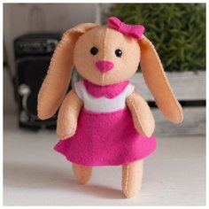 Набор для создания игрушки из фетра «Зайка» Школа талантов