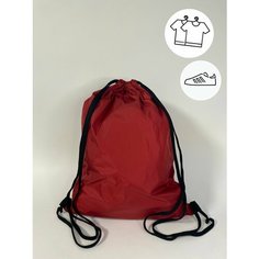 Мешок для обуви и одежды из плотной облегченной ткани 35*45 бордовый Нет бренда