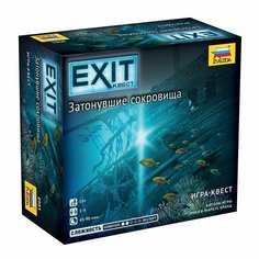 Настольная игра ZVEZDA Затонувшие сокровища. Exit-Квест Звезда