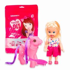 Игровой набор Bondibon OLY Куколка и пони, ВВ3992