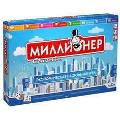 Настольная игра «Миллионер Classic. V2» Origami