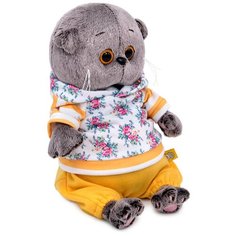 Мягкая игрушка «Басик Baby в свитшоте», 20 см Budi Basa