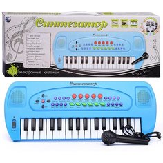 Синтезатор 44 см с микрофоном Tong DE