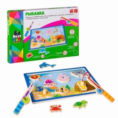 Развивающая игрушка BONDIBON BB2193, разноцветная