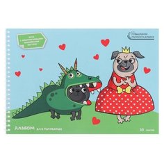 Альбом д/рис А4 30л на гребне Спектакль, обл мел карт, 2-стор гл лам+2л накл, бл 120г/м² 7812917 Unnika Land