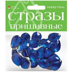 Стразы пришивные "Капля" (18х25 мм) Альт