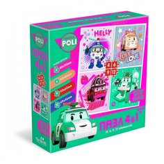 Пазл 4в1 9-16-25-36эл Робокар Поли Помощники Оригами 5796 Origami