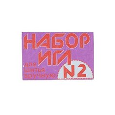 Доска магнитно-маркерная 90х120 см, алюминиевая рамка, гарантия 10 ЛЕТ, STAFF, 235463