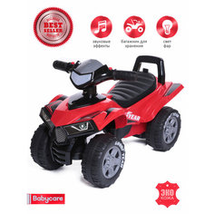 Каталка-толокар Babycare Super ATV с кожаным сиденьем (551G), красный
