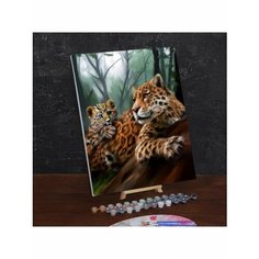 Картина по номерам на холсте с подрамником «Леопарды. Мама и малыш» 40х50 см Школа талантов