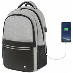 Рюкзак Brauberg Urban, универсальный, с отделением для ноутбука, USB-порт, Detroit, серый, 46*30*16 см (229894)