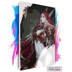 Картина по номерам на холсте WOW Sylvana, 40 х 60 см Красиво Красим