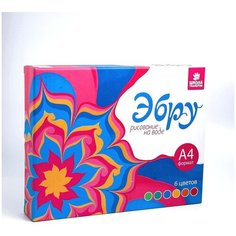 ШколаТалантов / Набор для творчества "Рисуем в технике Эбру", А4