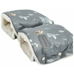 Amarobaby Муфты-варежки на ручку коляски Snowy Travel, горы
