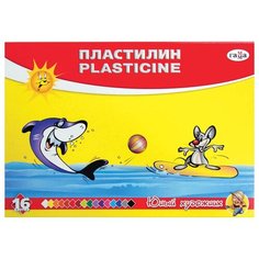 Пластилин Гамма "Юный художник" 16 цветов, 224 г, со стеком 280046 Gamma