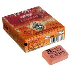 Koh-I-Noor Ластик Koh-I-Noor MONDELUZ 6811/80, каучук, красный