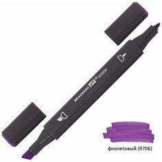 Маркер для скетчинга двусторонний 1 мм - 6 мм BRAUBERG ART CLASSIC, фиолетовый (R706), 151773