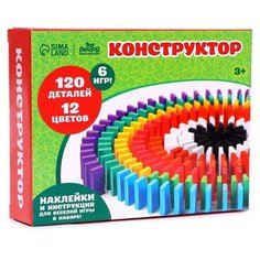 Конструктор «Кирпичики» размер плашки: 2 × 4.4 × 0.7 см Лесная мастерская