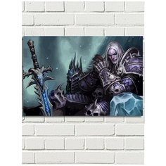 Картина по номерам Игра WOW World of Warcraft Артас - 6019 Г 60x40