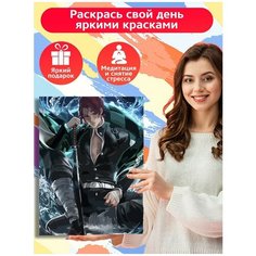 Картина по номерам Аниме Клинок рассекающий демонов - 5977 В 30x40