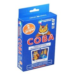 Сова. Правописание безударных гласных. Набор карточек с картинками. 2 обучающих игры Ademar