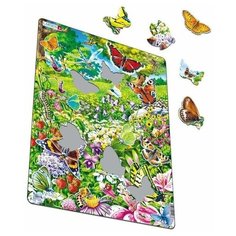 LARSEN FH28 Бабочки