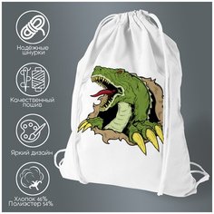 Сумка для обуви CoolPodarok Ящер вылезает из расщелины