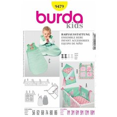 Выкройка Burda 9479-Комплект для новорожденного