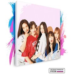 Картина по номерам на холсте Red Velvet, 40 х 40 см Красиво Красим