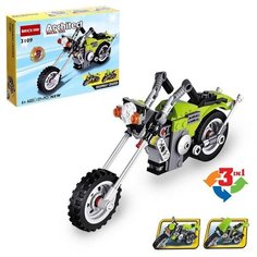 JISI BRICKS Конструктор «Мотоцикл», 129 деталей , 3 варианта сборки