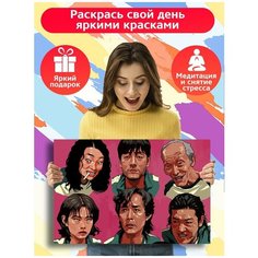 Картина по номерам Сериал Игра в кальмара Чон Хоён - 7302 Г 60x40