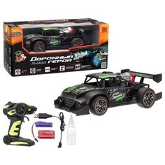 Игрушка машинка металлическая радиоуправляемая BeBoy. арт. IT107209