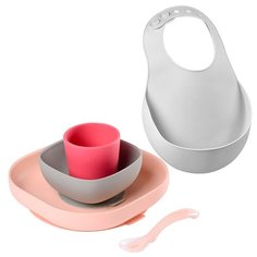 Beaba Silicine Meal Набор посуды: 2 тарелки, стакан, ложка, Pink, в комплекте с нагрудником силиконовым Bavoir Silicone, Light Mist/Франция